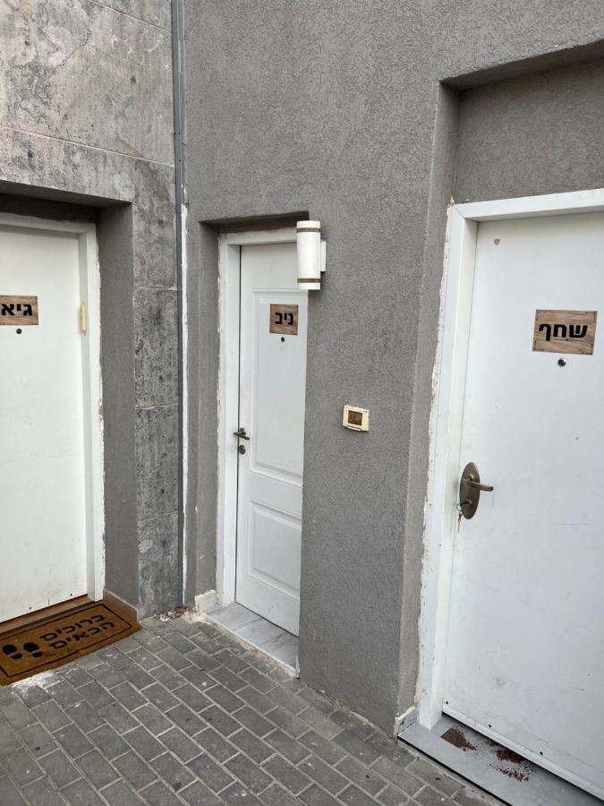 ניב ברוזמרין Apartamento Eilat Exterior foto